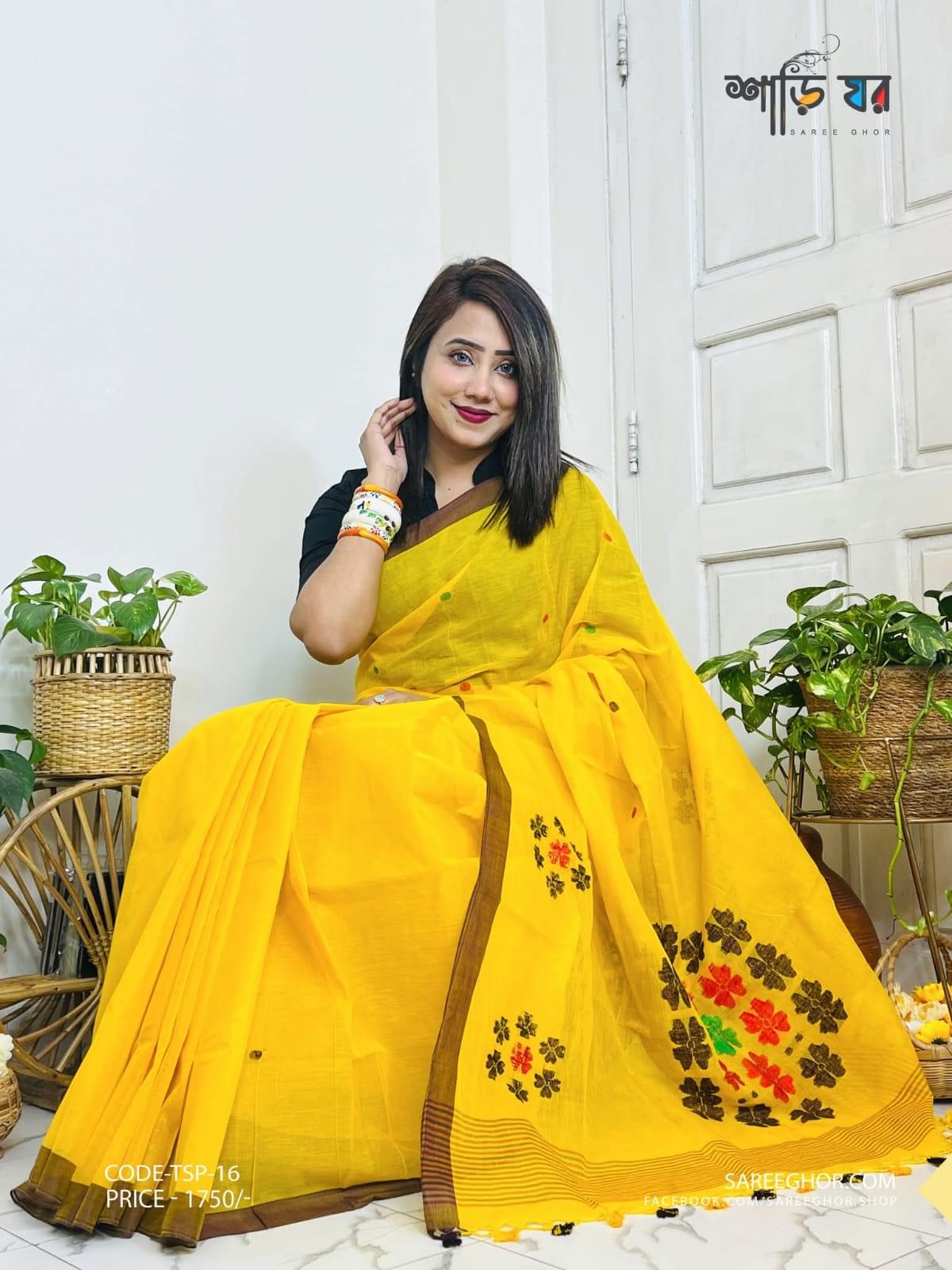 হলুদ শাড়ি